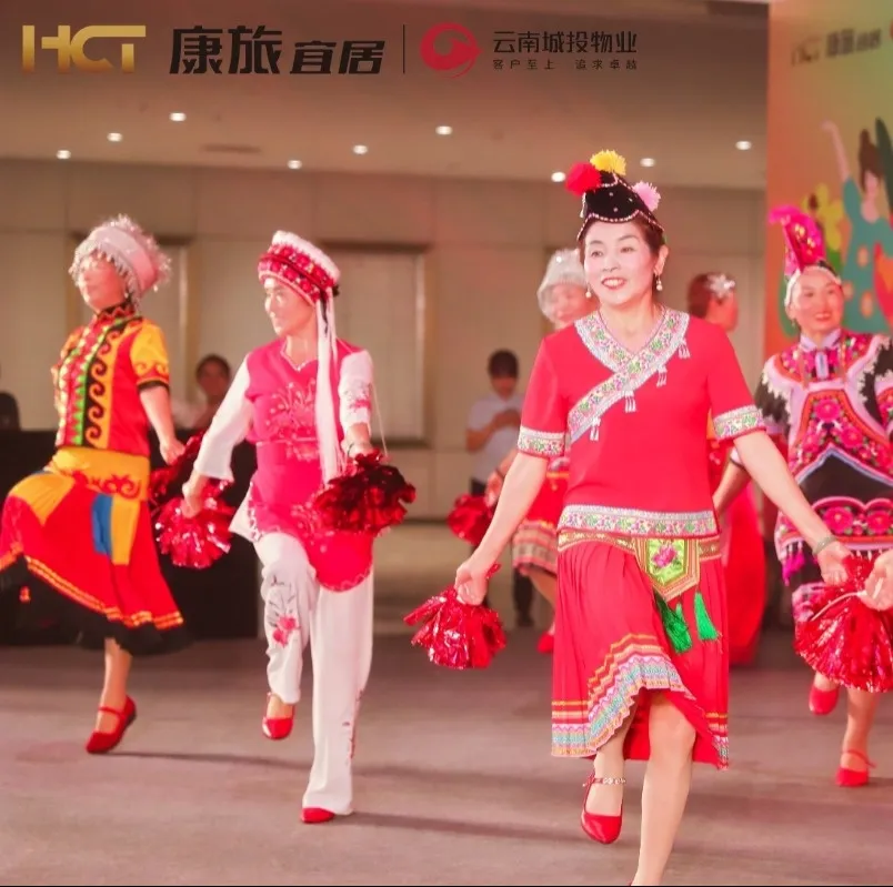 【工作动态】云南城投下属云南城投物业公司举行第三届广场舞大赛